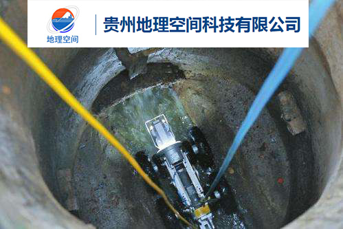 貴陽<a href='http://m.langlukeji.cn/' target='_blank'>地下管網</a>勘探 貴陽地下管網勘探
